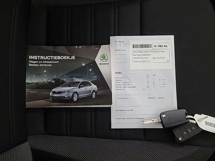 Photo 12 VIN: TMBJP9NE7L0137787 - SKODA OCTAVIA 