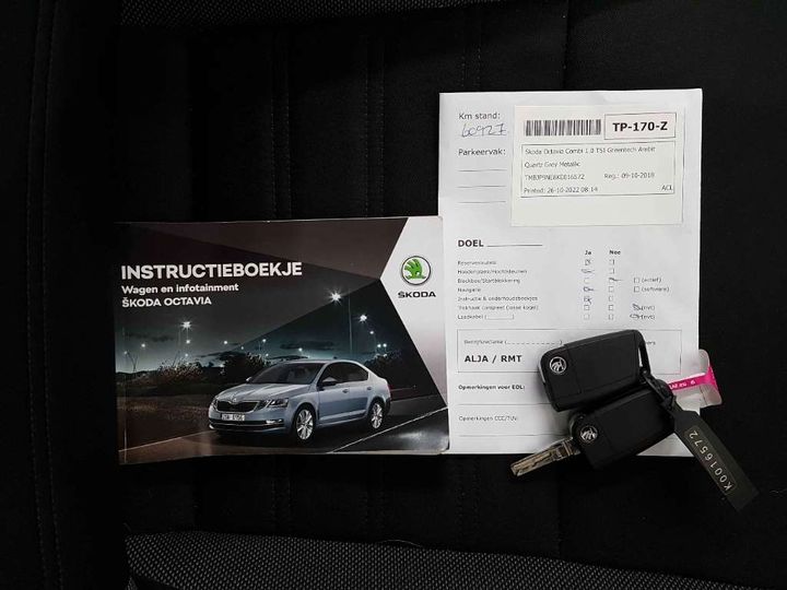 Photo 17 VIN: TMBJP9NE8K0016572 - SKODA OCTAVIA 