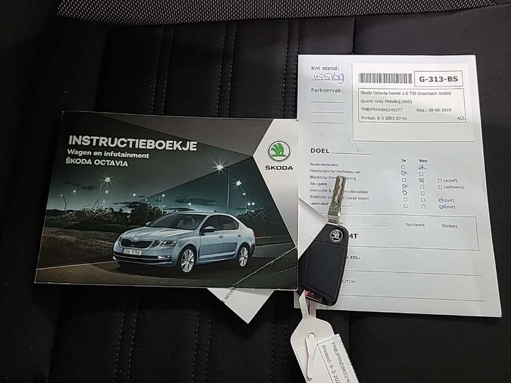 Photo 13 VIN: TMBJP9NE8K0240277 - SKODA OCTAVIA 