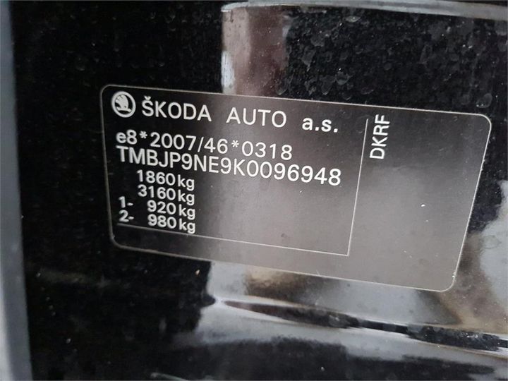 Photo 12 VIN: TMBJP9NE9K0096948 - SKODA OCTAVIA 