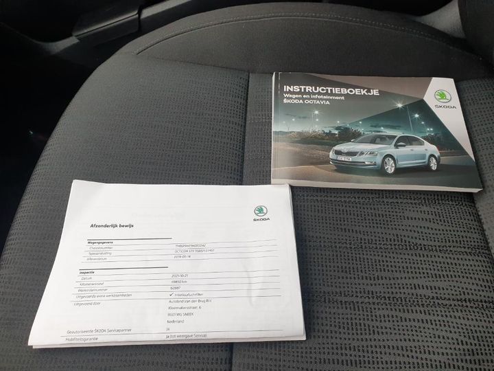 Photo 13 VIN: TMBJP9NE9K0155142 - SKODA OCTAVIA 