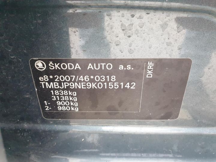 Photo 26 VIN: TMBJP9NE9K0155142 - SKODA OCTAVIA 