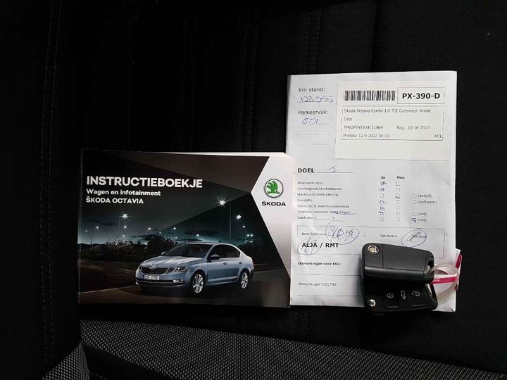 Photo 18 VIN: TMBJP9NEXJ0131804 - SKODA OCTAVIA 