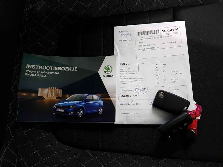 Photo 15 VIN: TMBJR6NJ2JZ135394 - SKODA FABIA 