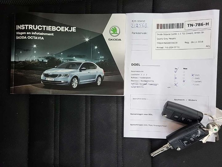 Photo 12 VIN: TMBJR7NE0J0334229 - SKODA OCTAVIA 