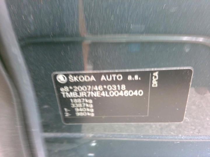 Photo 8 VIN: TMBJR7NE4L0046040 - SKODA OCTAVIA 