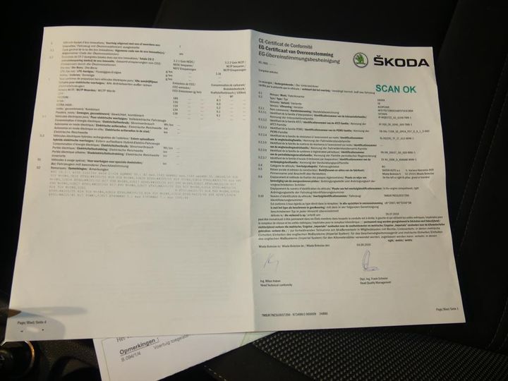 Photo 14 VIN: TMBJR7NE5L0037296 - SKODA OCTAVIA 