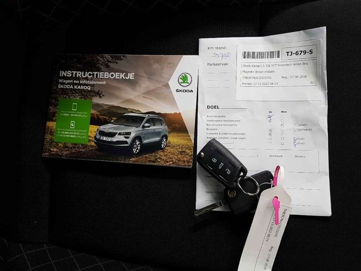 Photo 16 VIN: TMBJR7NU1J2033142 - SKODA KAROQ 