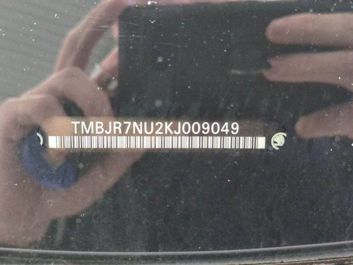 Photo 5 VIN: TMBJR7NU2KJ009049 - SKODA KAROQ 