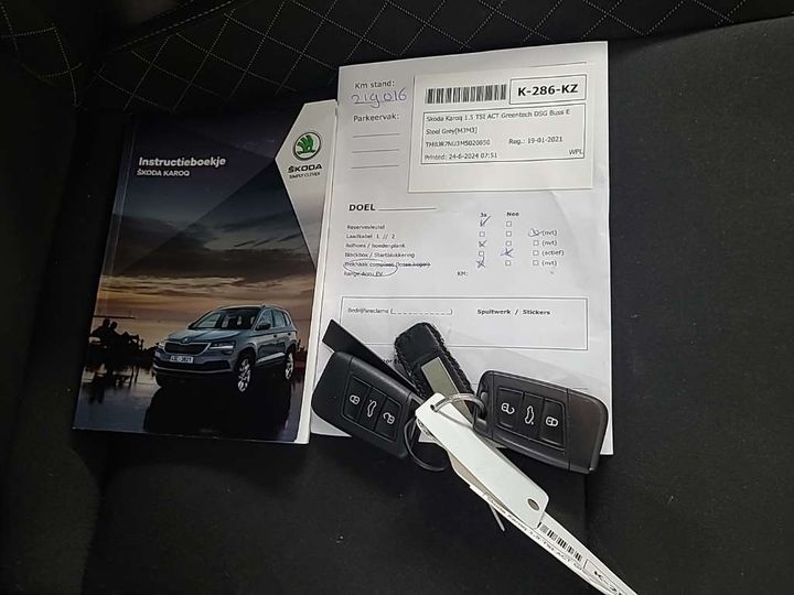 Photo 12 VIN: TMBJR7NU3M5020850 - SKODA KAROQ 