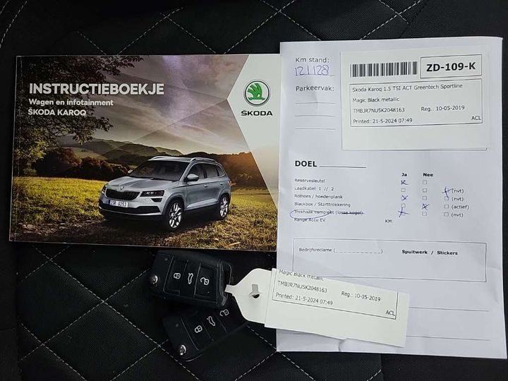 Photo 12 VIN: TMBJR7NU5K2048163 - SKODA KAROQ 