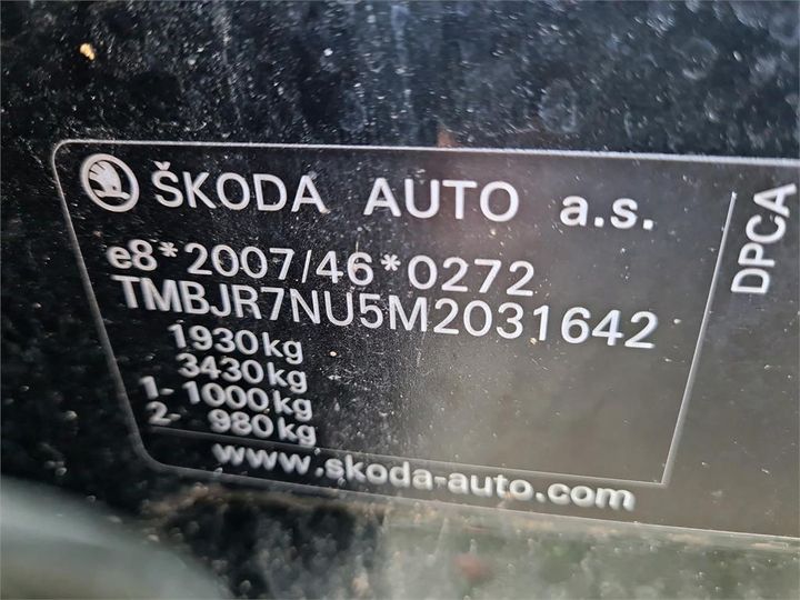 Photo 15 VIN: TMBJR7NU5M2031642 - SKODA KAROQ 