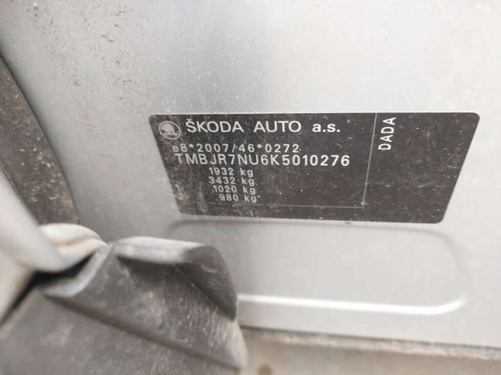 Photo 22 VIN: TMBJR7NU6K5010276 - SKODA KAROQ 