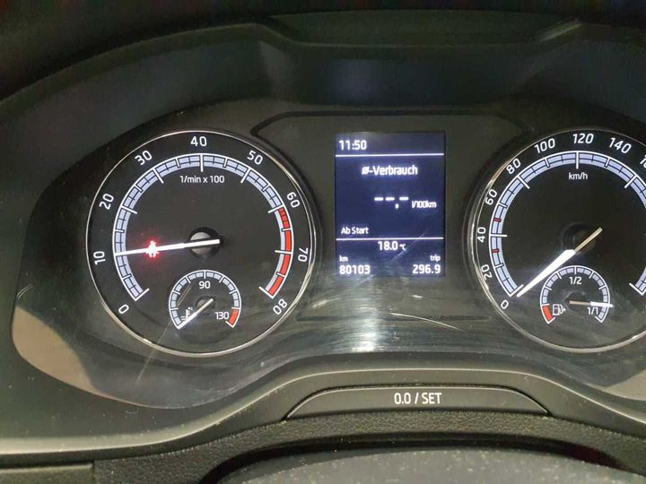 Photo 23 VIN: TMBJR7NU6K5044685 - SKODA KAROQ 