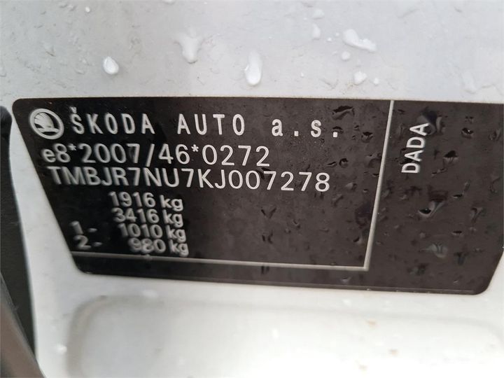 Photo 13 VIN: TMBJR7NU7KJ007278 - SKODA KAROQ 