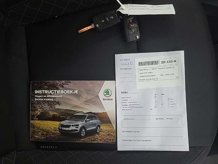 Photo 12 VIN: TMBJR7NU9K2049395 - SKODA KAROQ 