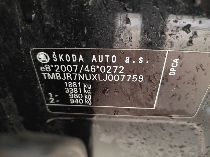 Photo 14 VIN: TMBJR7NUXLJ007759 - SKODA KAROQ 