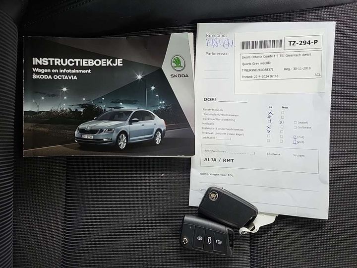 Photo 12 VIN: TMBJR9NE2K0068371 - SKODA OCTAVIA 