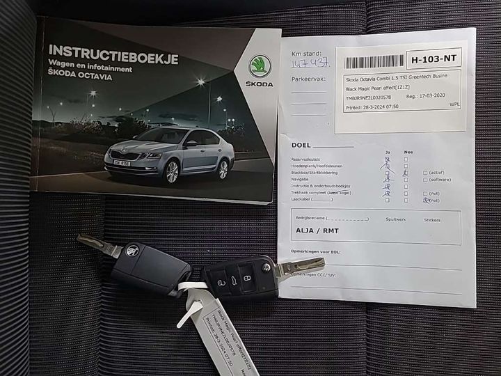 Photo 12 VIN: TMBJR9NE2L0020578 - SKODA OCTAVIA 