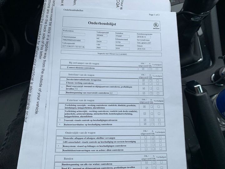 Photo 13 VIN: TMBJR9NE3J0314262 - SKODA OCTAVIA 