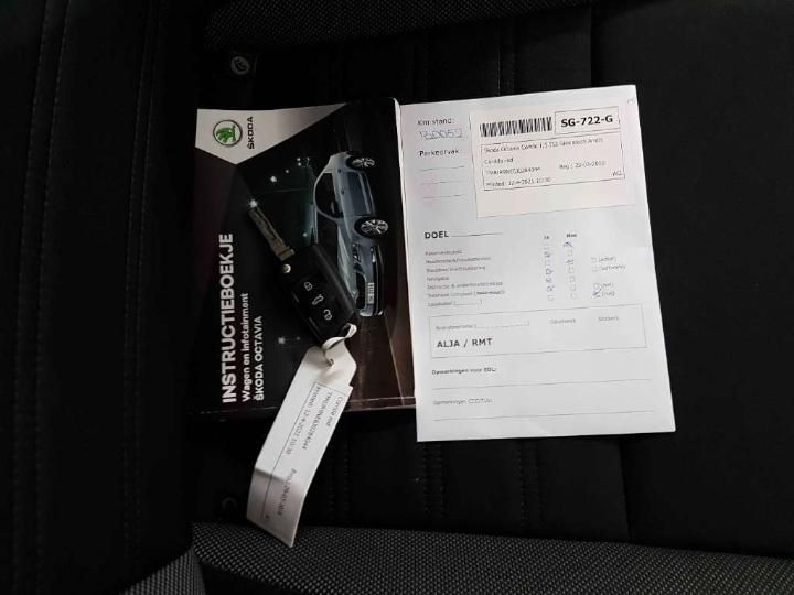 Photo 18 VIN: TMBJR9NE6J0284044 - SKODA OCTAVIA 