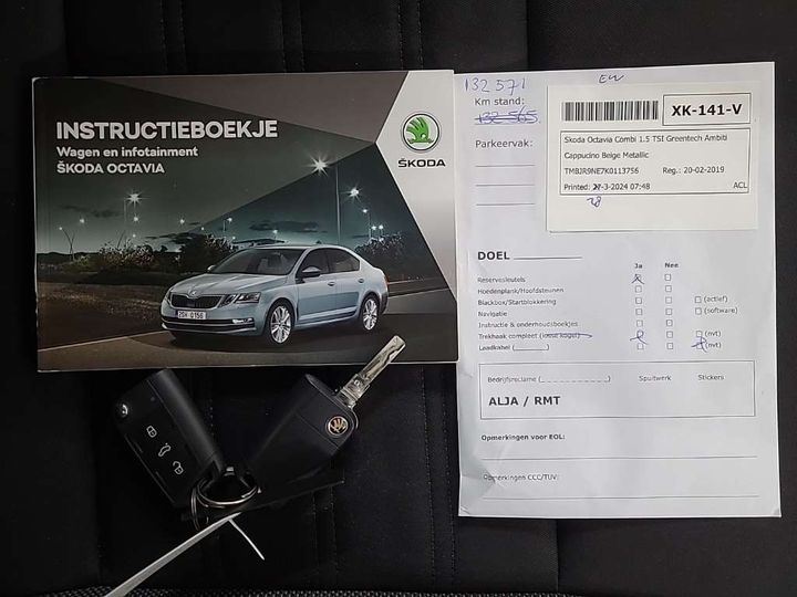 Photo 12 VIN: TMBJR9NE7K0113756 - SKODA OCTAVIA 