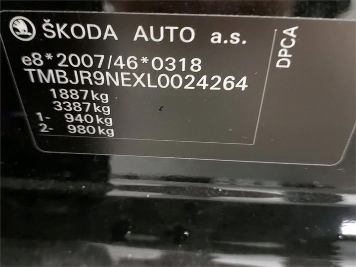 Photo 6 VIN: TMBJR9NEXL0024264 - SKODA OCTAVIA 