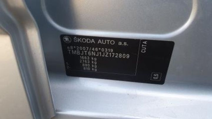 Photo 24 VIN: TMBJT6NJ1JZ172809 - SKODA FABIA COMBI 