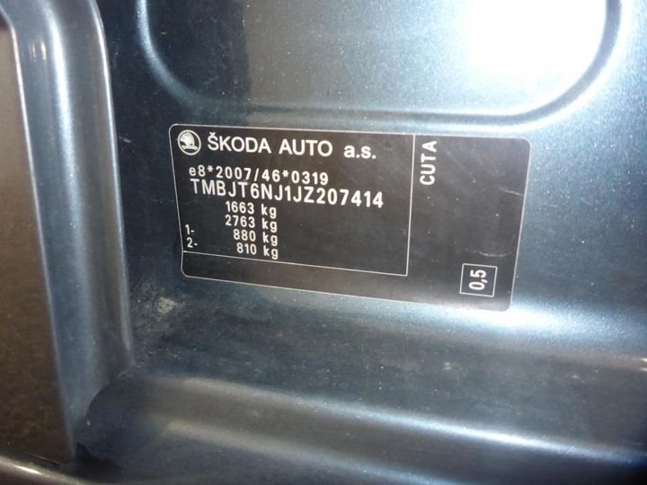 Photo 14 VIN: TMBJT6NJ1JZ207414 - SKODA FABIA 