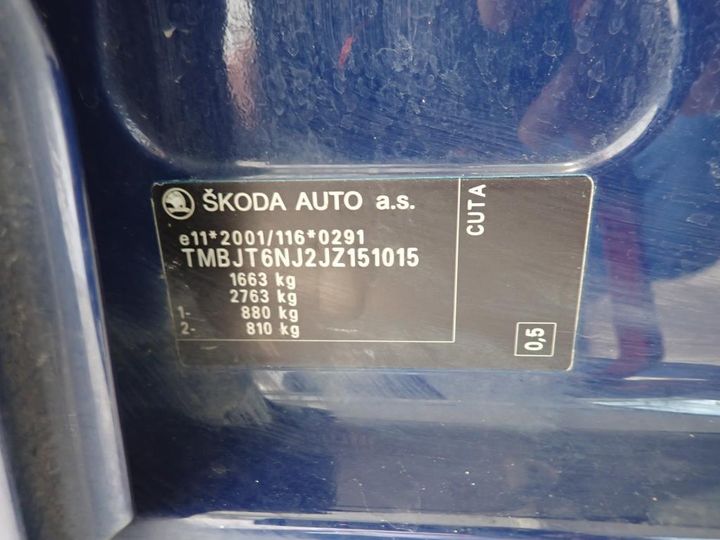 Photo 17 VIN: TMBJT6NJ2JZ151015 - SKODA FABIA 