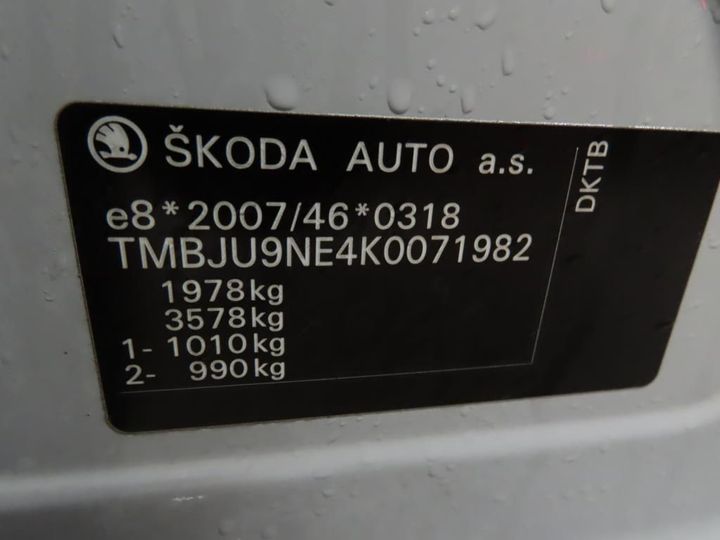 Photo 13 VIN: TMBJU9NE4K0071982 - SKODA OCTAVIA 