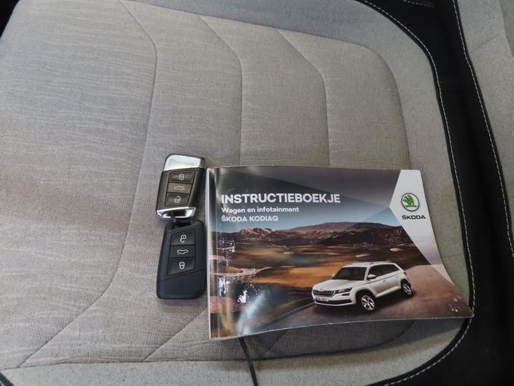 Photo 11 VIN: TMBLC9NS4H8022230 - SKODA KODIAQ 