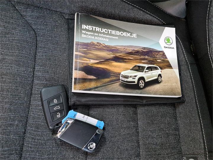 Photo 20 VIN: TMBLC9NS6J8007217 - SKODA KODIAQ 