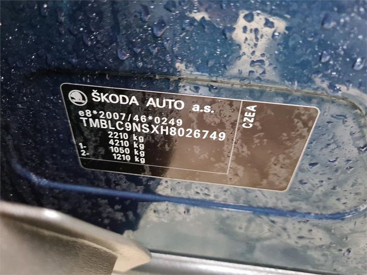 Photo 6 VIN: TMBLC9NSXH8026749 - SKODA KODIAQ 