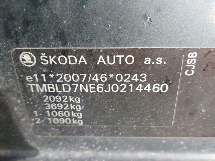 Photo 8 VIN: TMBLD7NE6J0214460 - SKODA OCTAVIA 