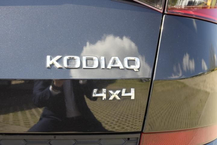 Photo 21 VIN: TMBLD7NS7H8027293 - SKODA KODIAQ 