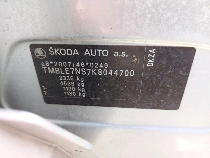 Photo 35 VIN: TMBLE7NS7K8044700 - SKODA KODIAQ 