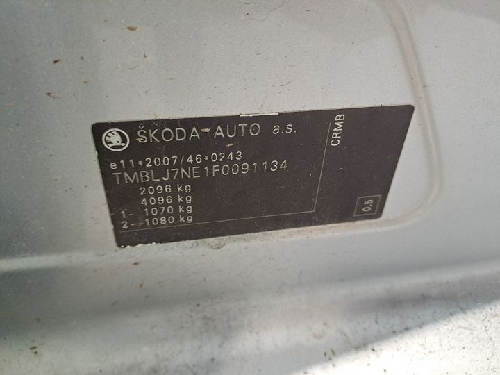 Photo 14 VIN: TMBLJ7NE1F0091134 - SKODA OCTAVIA 