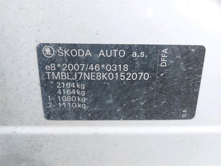 Photo 8 VIN: TMBLJ7NE8K0152070 - SKODA OCTAVIA 