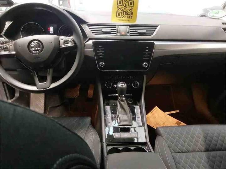 Photo 15 VIN: TMBLJ7NPXK7044476 - SKODA SUPERB 