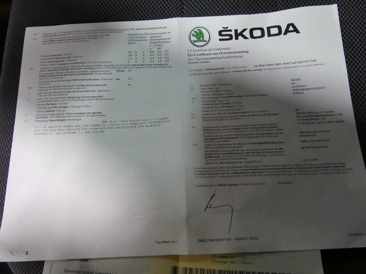 Photo 14 VIN: TMBLJ7NS1H8017531 - SKODA KODIAQ 