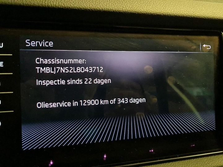 Photo 24 VIN: TMBLJ7NS2L8043712 - SKODA KODIAQ 