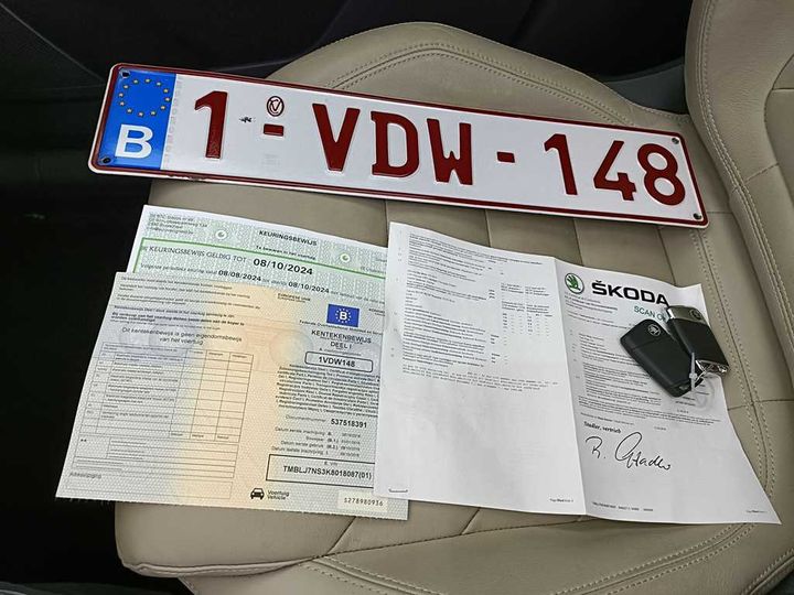 Photo 4 VIN: TMBLJ7NS3K8018087 - SKODA KODIAQ 