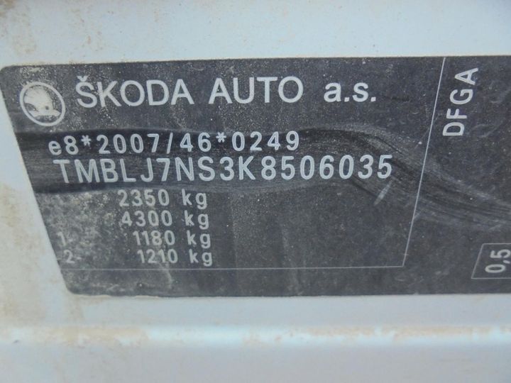 Photo 25 VIN: TMBLJ7NS3K8506035 - SKODA KODIAQ 