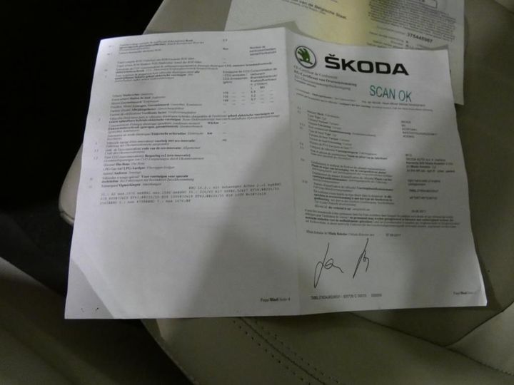 Photo 13 VIN: TMBLJ7NS4J8028531 - SKODA KODIAQ 