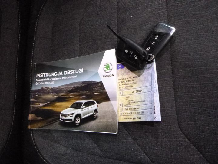 Photo 22 VIN: TMBLJ7NS6K8073570 - SKODA KODIAQ 