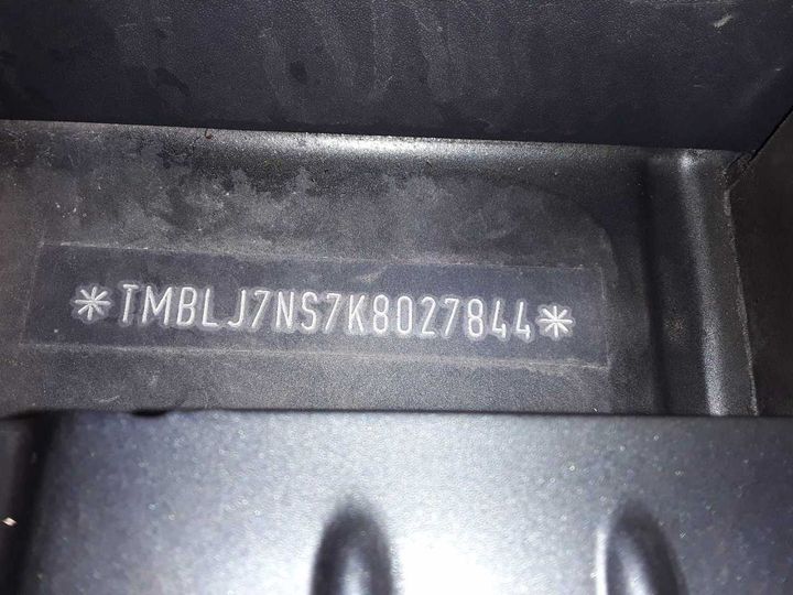 Photo 10 VIN: TMBLJ7NS7K8027844 - SKODA KODIAQ 