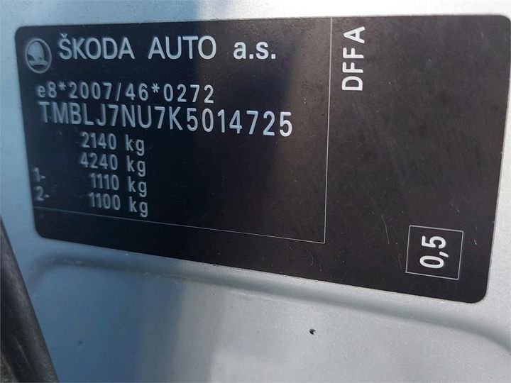 Photo 3 VIN: TMBLJ7NU7K5014725 - SKODA KAROQ 