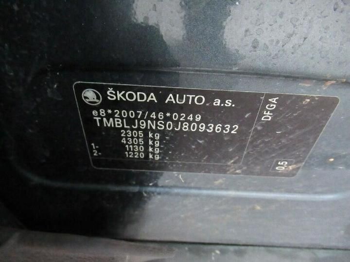 Photo 5 VIN: TMBLJ9NS0J8093632 - SKODA KODIAQ 