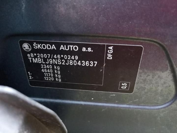 Photo 12 VIN: TMBLJ9NS2J8043637 - SKODA KODIAQ 